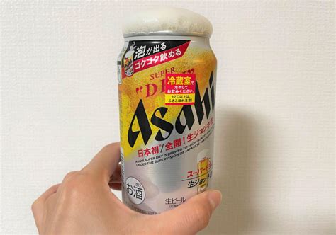 Asahi Super Drys Draft Beer In A Can The Nama Jockey Can Is Here