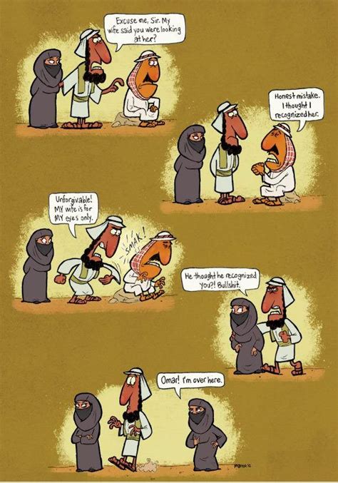 World Wide Image Arabic Fun And Joke Pictures