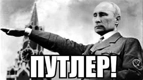 Putin is the boss ¿dont. 10 Putin Memes That Are Probably Illegal Now - Vocativ