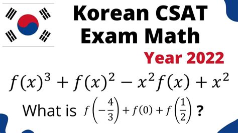 2022 Korean College Entrance Exam Math Korean Sat Math Csat Suneung