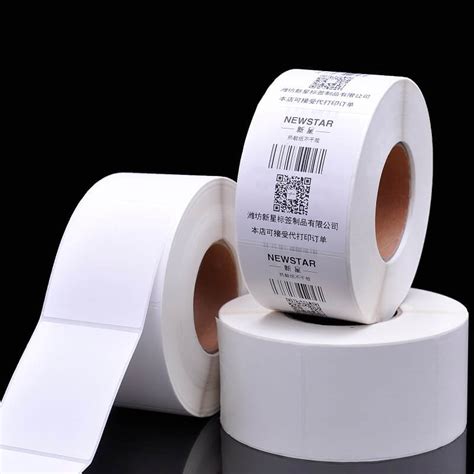 Thermal Paper Label Professional Label Printing Manufacturer
