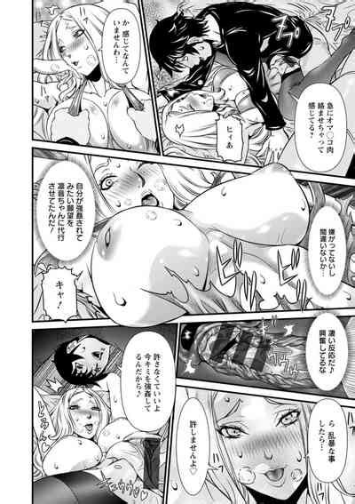 Ssr Secret Sex Room Nhentai Hentai Doujinshi And Manga