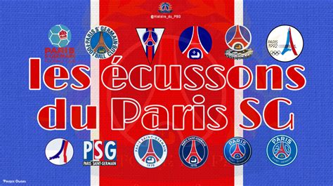 L évolution des logos du Paris Saint Germain