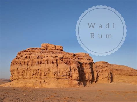 La Mia Esperienza Al Wadi Rum Girovagando Con Stefania Blog Di