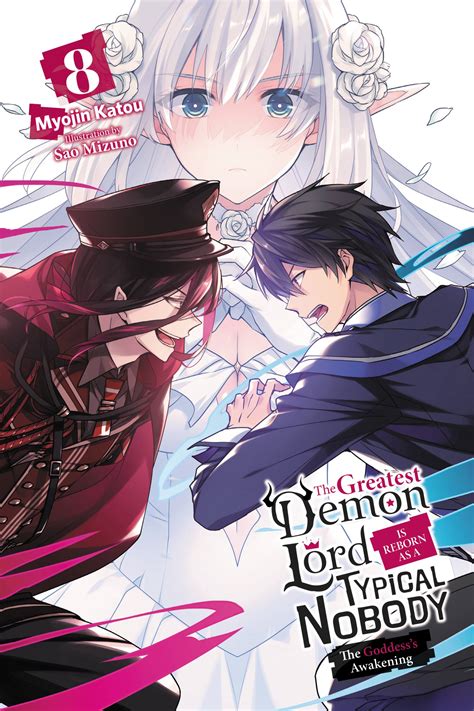 Kaufen Roman The Greatest Demon Lord Is Reborn As A Typical Nobody Vol 08 Light Novel