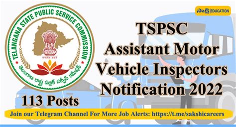 TSPSC Assistant Motor Vehicle Inspectors Notification 2022 Out Apply