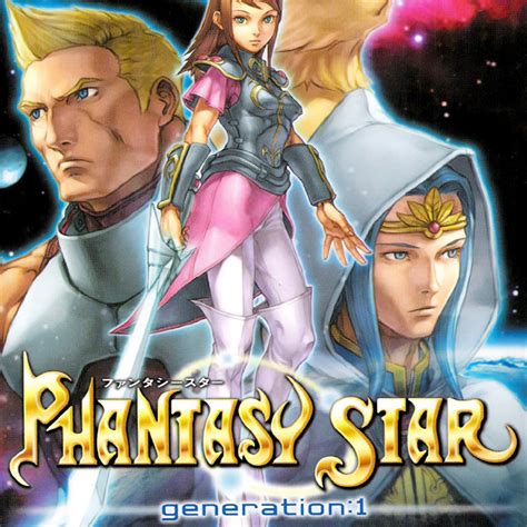 Phantasy Star Generation 1 Ign