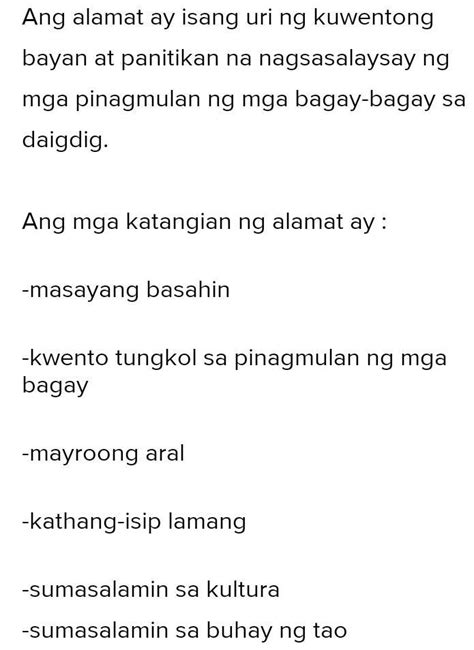 Ibigay Ang Mga Katangian Ng Alamat Ilagay Sa Iyong Sagutang Papel Oc