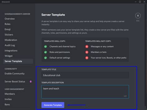 How To Use A Server Template Printable Templates