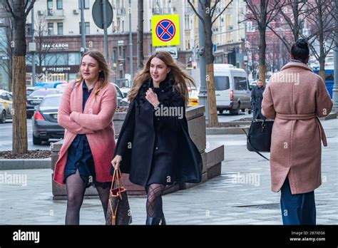 Russia Moscow People On The Streets Of Moscow Russia Stock Photo Alamy