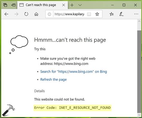 Fix Inet E Resource Not Found In Microsoft Edge