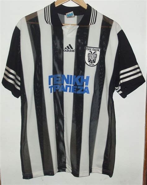 #fansmvp ψηφίστε τον fans' man of the match. PAOK FC Home Maillot de foot 1997 - 1998.