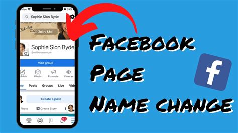 How To Change Your Facebook Business Page Name 2022 Youtube