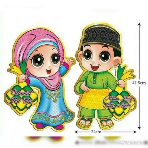 Entdecke rezepte, einrichtungsideen, stilinterpretationen und andere ideen zum ausprobieren. Gambar Kartun Dekorasi Lebaran / Jual jam tangan custom ...