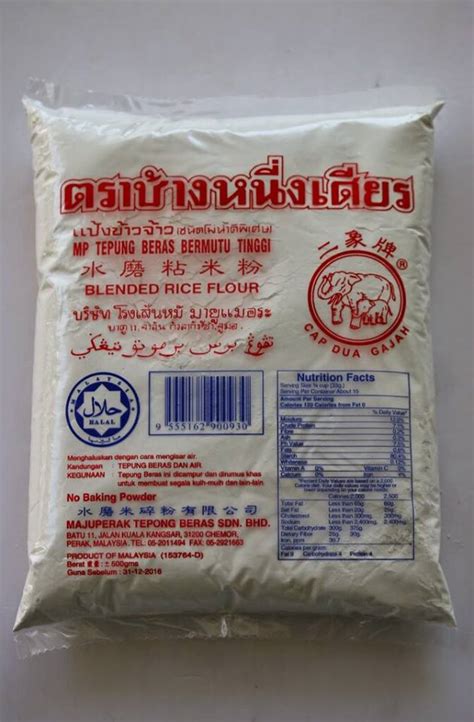 Tepung beras tidak sama dengan pati beras yang dibuat dengan merendam beras dalam larutan alkali. Koleksi Belalang Post: Tips mengenali tepung beras dan ...