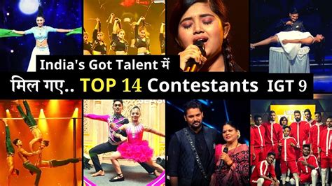 Top 14 Indias Got Talent 2022 Contestants Names List With Images Igt 9 Youtube