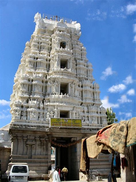 Sri Lakshmi Narasimha Swamy Temple Kadiri Hindu Temple India Travel