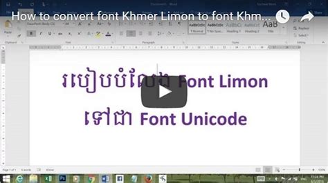 Convert Font Limon To Khmer Unicode On Microsoft Word Angkor Nation