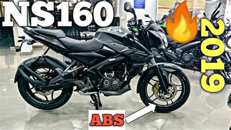 All prices are subject to change, and bajaj auto ltd. 2019 Bajaj Pulsar NS160 ABS🔥🔥🔥 Launched|Features|Specs|On ...