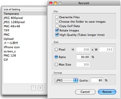 Fast Image Resizer For Mac Dopgadget