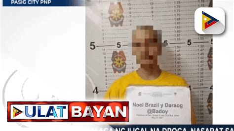 p340 k halaga ng iligal na droga nasabat sa pasig suspek na nasa drugs watchlist arestado