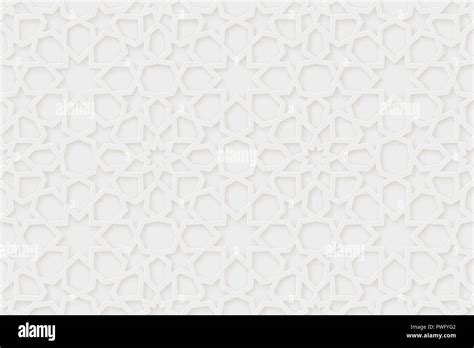Arabic Pattern Background Islamic Ornament Vector Geometric 3d Shape