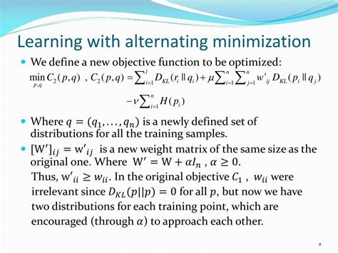 Ppt Soft Supervised Learning For Text Classification Powerpoint