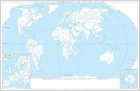 Контурная карта мира восточное и западное полушарие