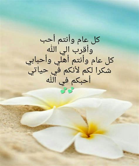 فضلت اعيط بهستيريه وانا بصرخ بنادي على تيتا صفاء. اهلي احبكم / Ø§Ø­Ø¨ÙƒÙ… ÙƒÙ„ÙŠØ§ØªÙƒÙ… Ø§Ù†ØªÙ… Ø§Ù‡Ù„ÙŠ ...