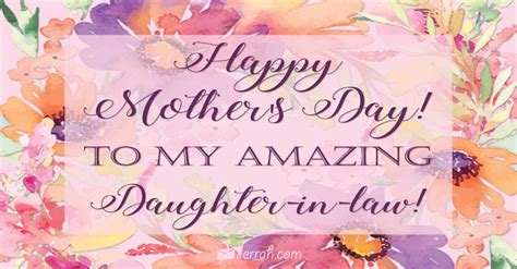 Happy Mothers Day For My Daughter In Law Daile Dulcine