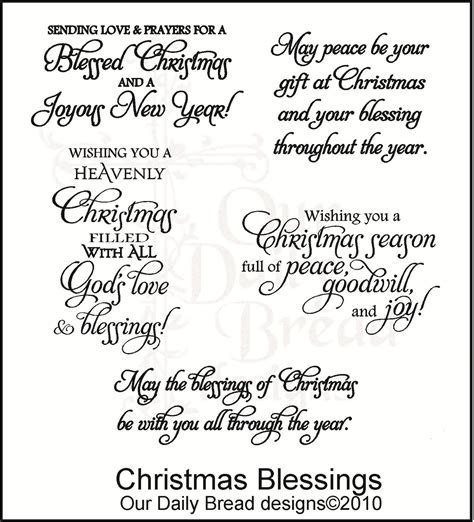 Christmas Blessings Christmas Card Verses Christmas Card Sayings