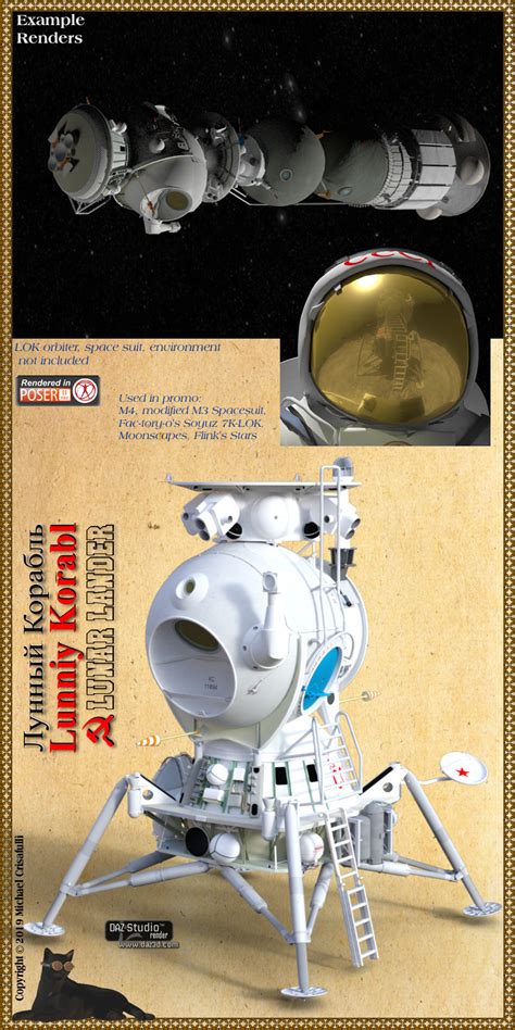 Russian LK Manned Lunar Lander 3D Models Michael C