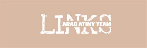 Red notice 2021 مترجم اون لاين. ATEEZ - 'INCEPTION' Official MV Making Film || مترجم ...