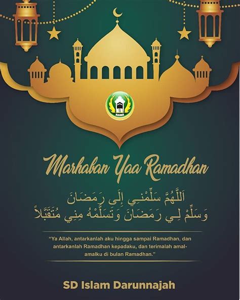 Ya allah, pertemukan kami dengan ramadhan. marhaban yaa ramadhan dengan gambar instagram islam amal lihat