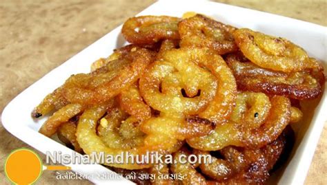 Mawa Jalebi Recipe Khoya Jalebi Recipe Recipe Recipes Indian