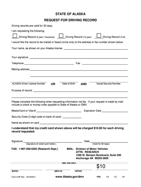 Alaska Driving Record Form Fill Out And Sign Printable Pdf Template