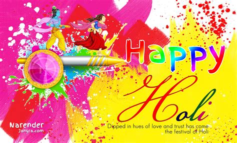 Holi is an apt time to celebrate the colors of our beautiful relationship. Happy Holi 2015 by Narender Jangra