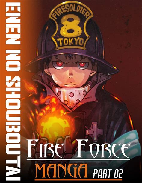 Buy Enen No Shouboutai Enen No Shouboutai Manga Fire Force Manga