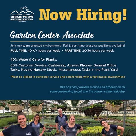 Now Hiring Garden Center Associate Landscaping Tips And Tricks N