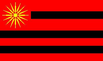 Get your eps, ai, pdf, and svg files here. North Macedonia: Flag proposals