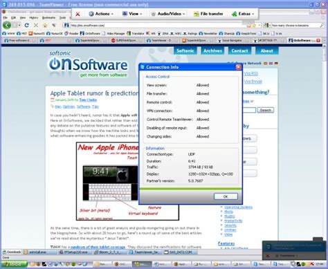 Последние твиты от teamviewer (@teamviewer). TeamViewer Portable - Download