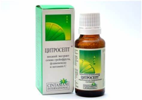 Цитросепт кто похудеть Цитросепт: инструкция по применению и цена Цитросепт: инструкция по применению и цена Цитросепт кто похудеть