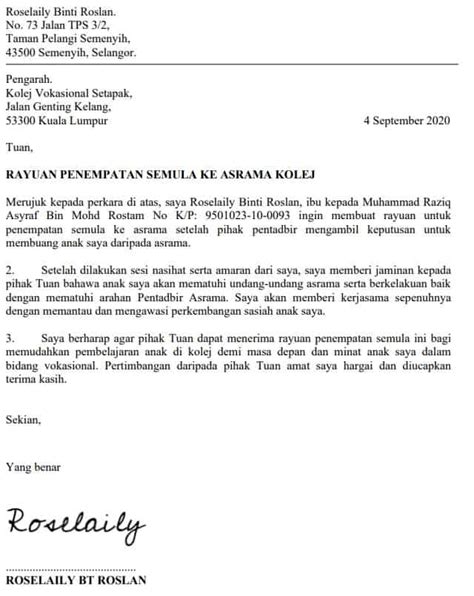 Contoh Surat Rayuan Dalam Bahasa Inggeris Kendaljoysbeard Riset