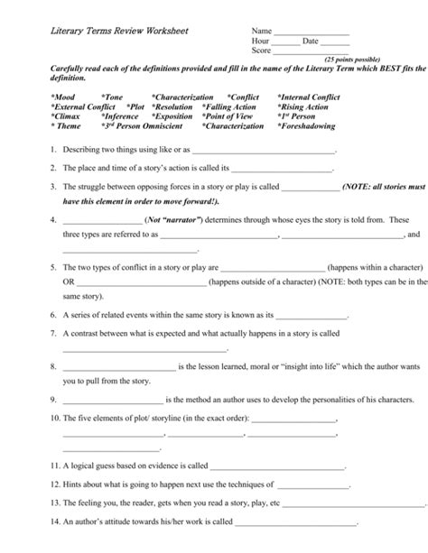Literary Terms Worksheet Definitions