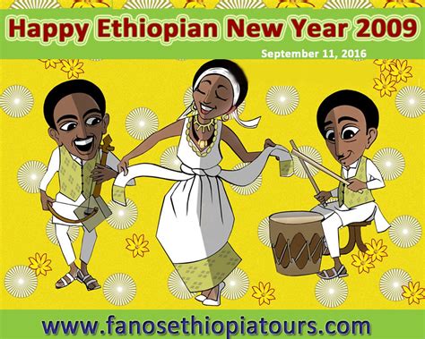 new-year-wishes-ethiopia-newiyear