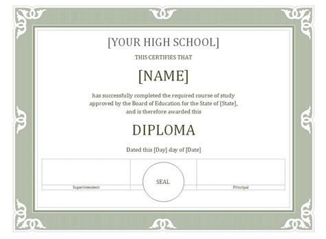 High School Diploma Certificate Template