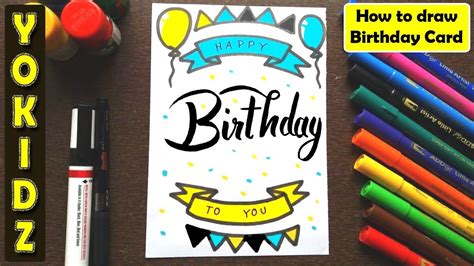 How To Draw Birthday Card Easy Youtube