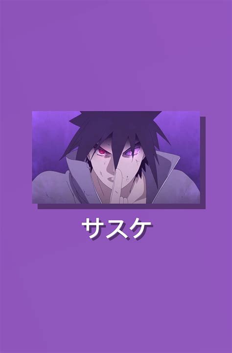 Purple Sasuke Purple Naruto Aesthetic Hd Phone Wallpaper Pxfuel