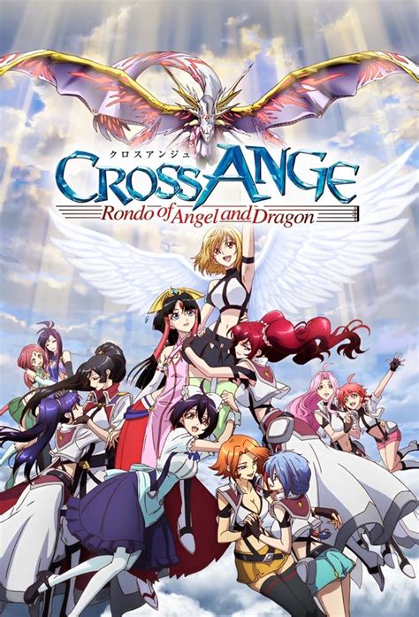 We did not find results for: Image result for cross ange season 2 | Cross ange, Anime ...