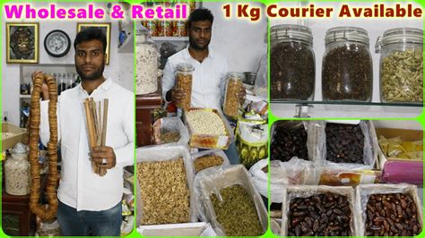 Hydlife Cheap And Best Quality Dry Fruits Spices Market In Hyderabad Youtube